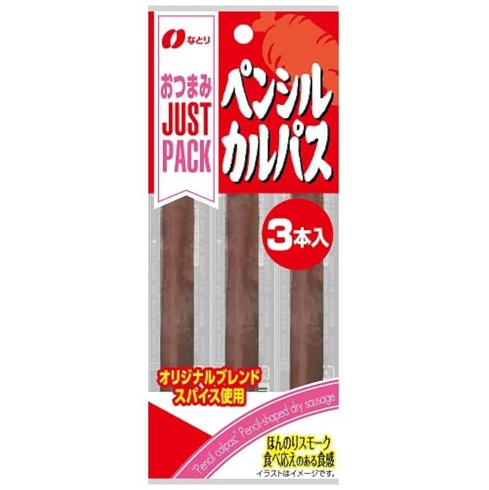 【中古】 ごはんを食べてやせなさい/徳間書店/ナターシャ・スタルヒン 中古】 ごはんを食べてやせなさい / ナターシャ スタルヒン